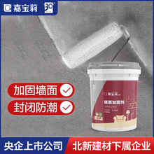 �Ό��򠝹̃Ƞ��ӹ̄�����ˮ����愩�B͸�͹̻ҹ�ɰ�����z������