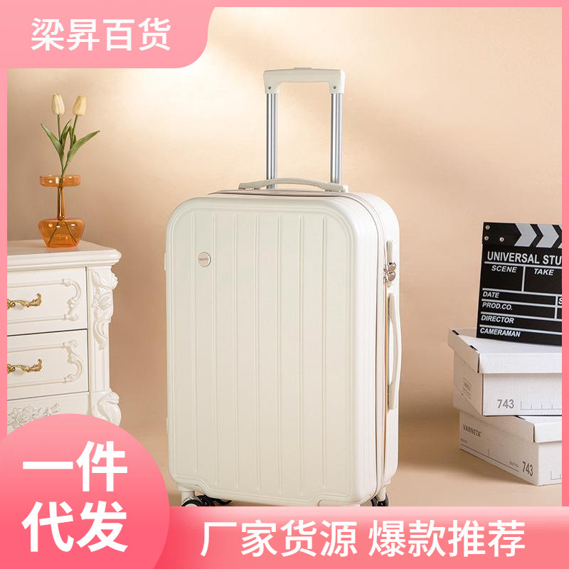 Luggage 20-inch suitcase small lightweight boarding case female cute candy color 24-inch trolley case male wholesale