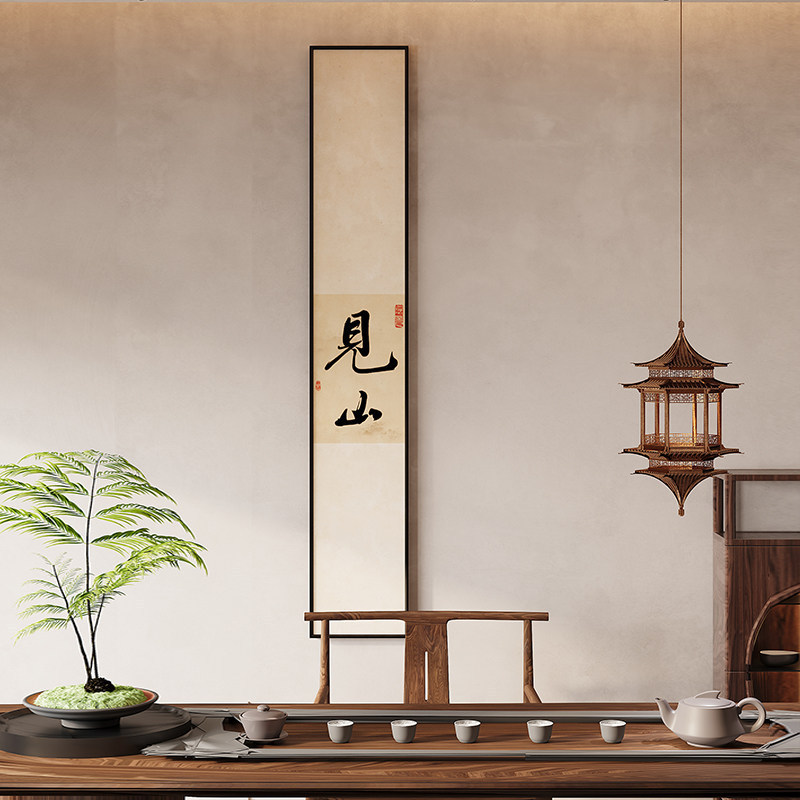 Song Dynasty aesthetics mountain painting wall decoration for tea room, elegant living room corridor aisle vertical long mural Song Dynasty aesthetics mountain painting wall decoration for tea room, elegant living room corridor aisle vertical long mural