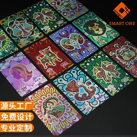 射频卡;其他智能卡