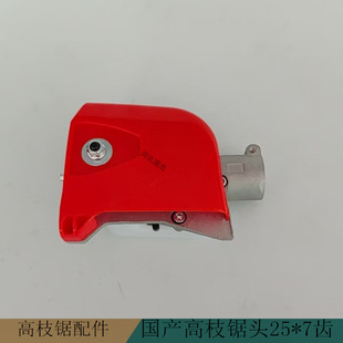 ���a��֦��^25mm7�X12��44���������m��춸�֦�����G�h�C