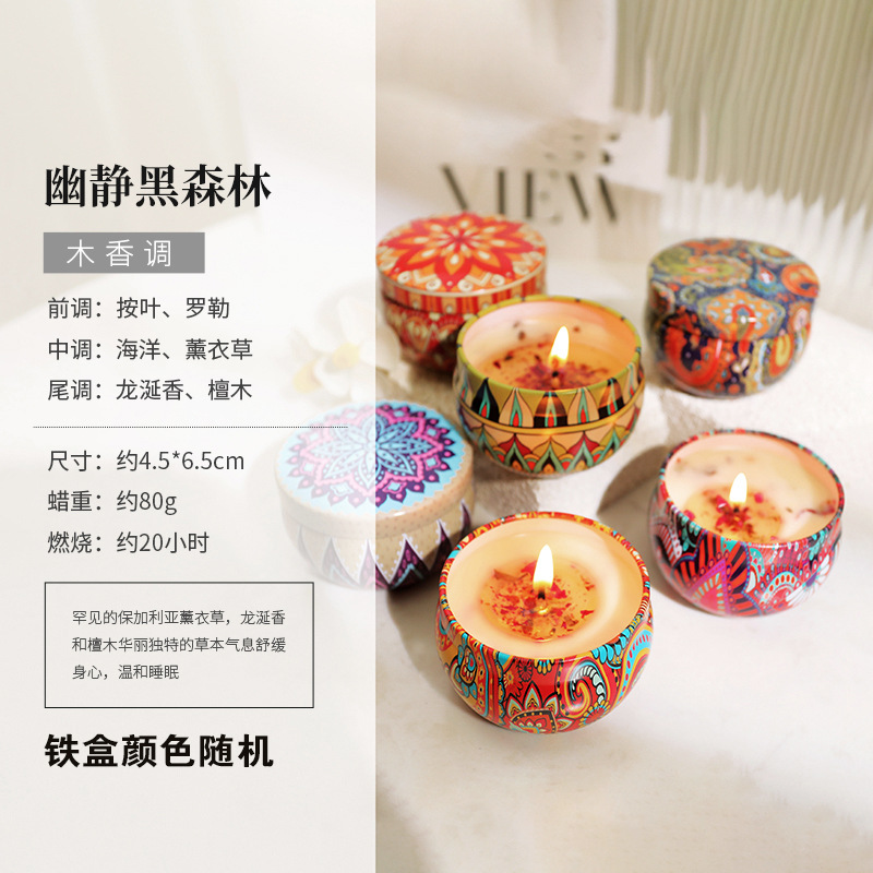 Étnico flor seca aromaterapia vela caja de hierro Regalo de Cumpleaños dormitorio decoración dormir fragancia vela caja de regalo al por mayor