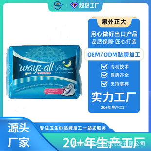 �S��ֱ�N�l�����o�|155mm20Ƭ�b���ޖ|�ρ������Ј������o���p��