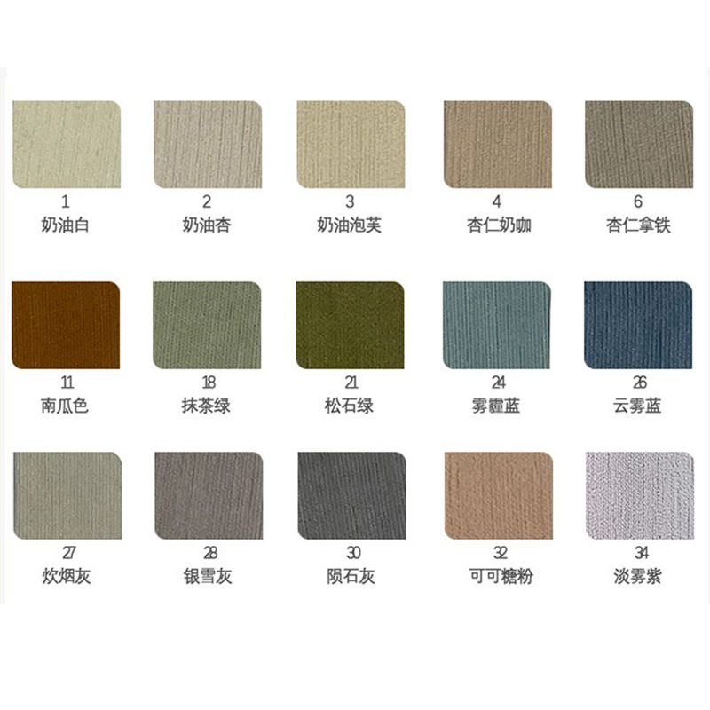 無料スタイリング完全遮光シェニール両面同色カーテン寝室リビングルームフックタイプフレンチライト高級クリームスタイル