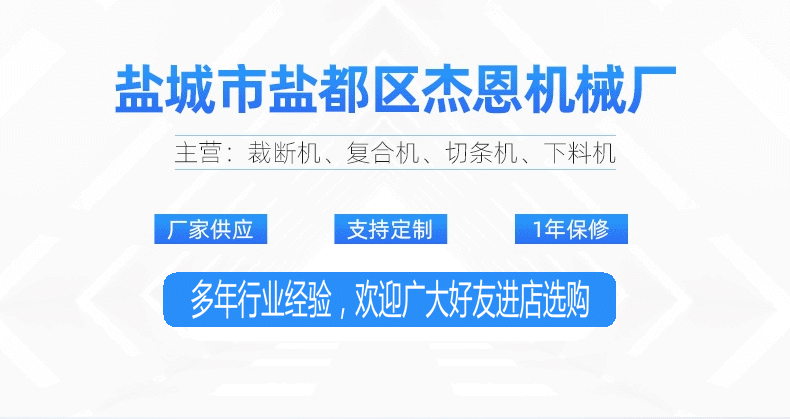 20412971158_840253752