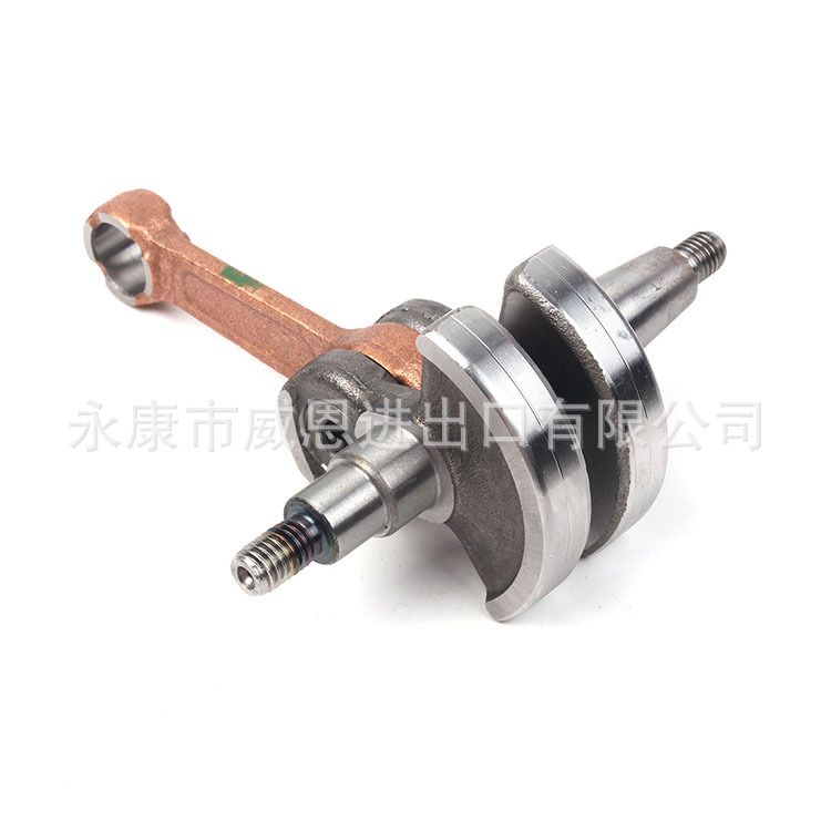 割草机44-5曲轴园林工具割草机配件