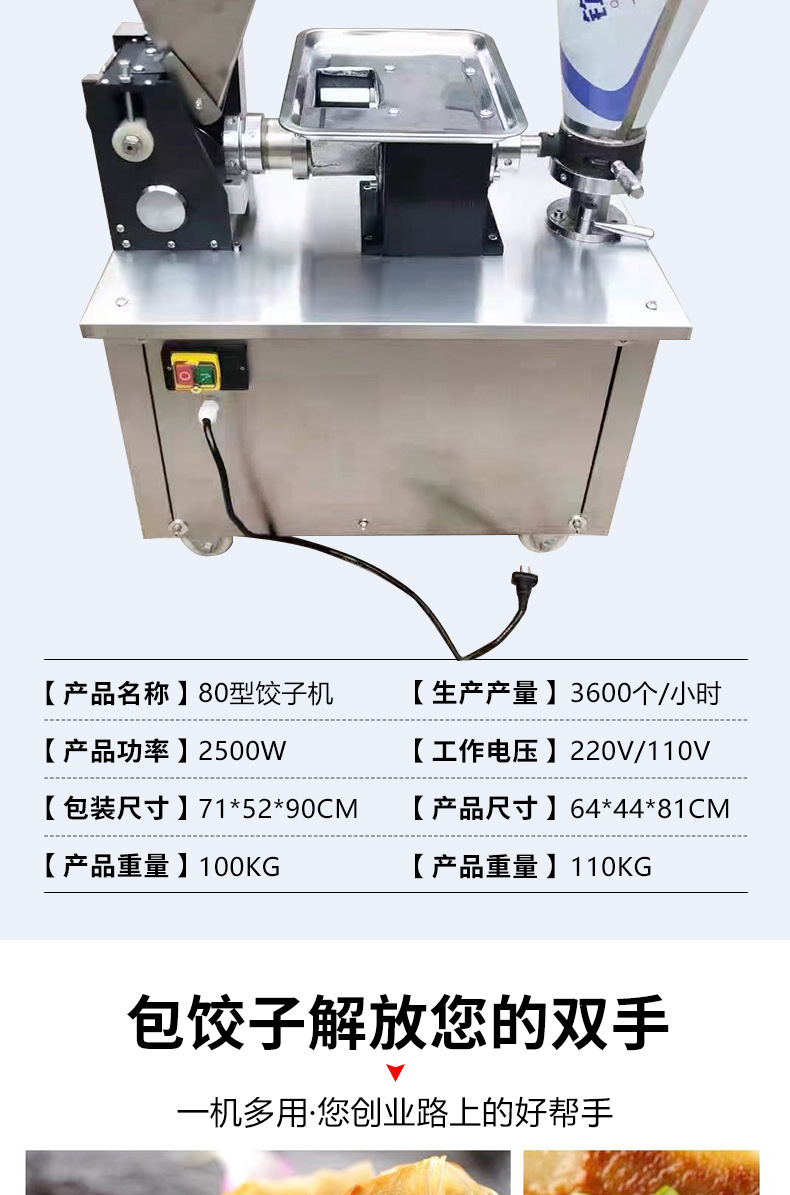 详情_06.jpg