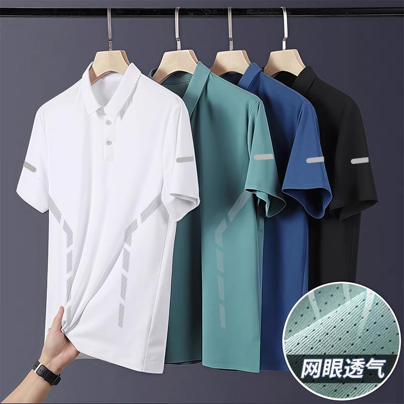Camiseta sin costuras de seda de hielo POLO de manga corta para hombre, solapa de color sólido, top suelto casual transpirable de verano, tendencia versátil