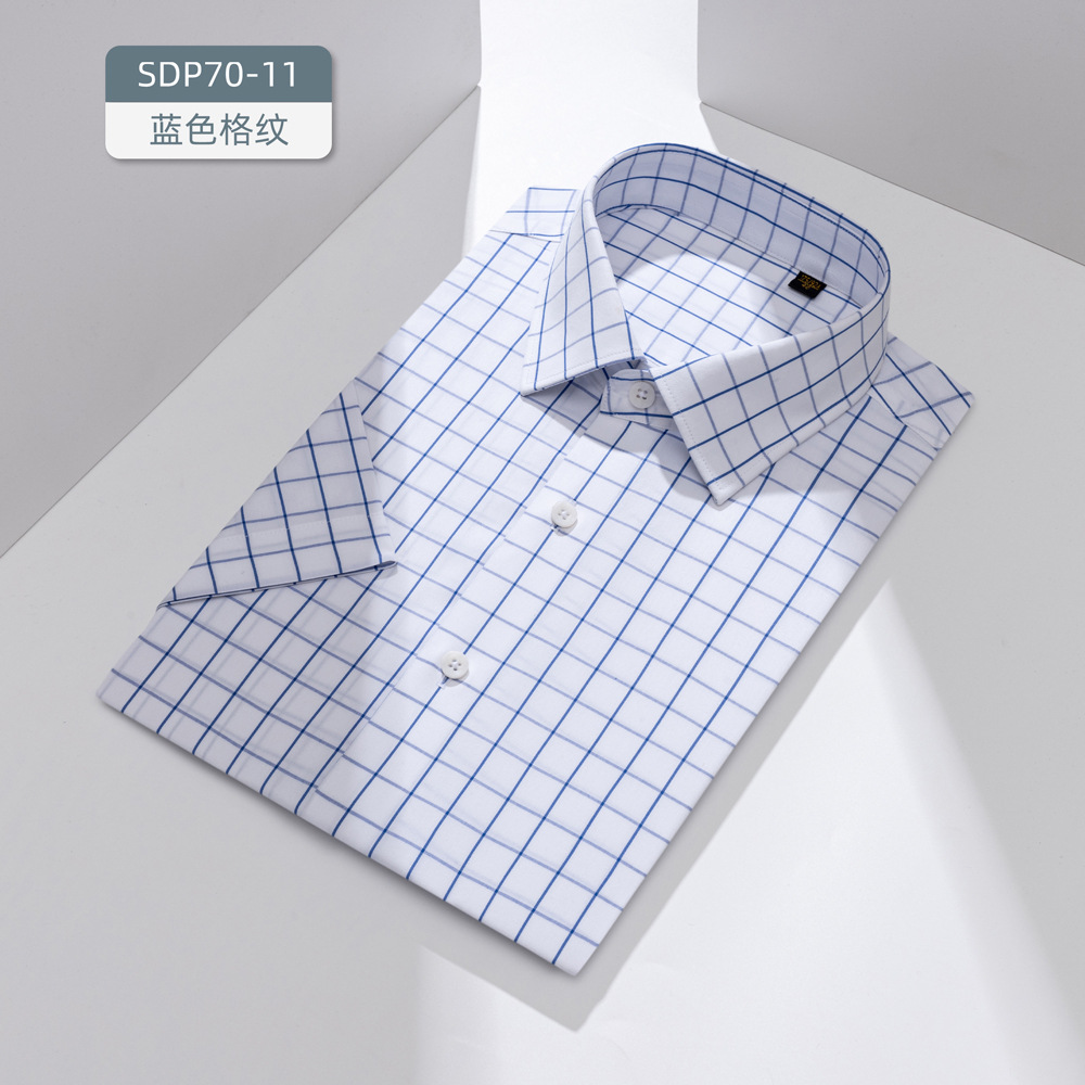 Mangas cortas - Plaid azul
