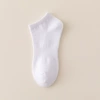 Short tube white
