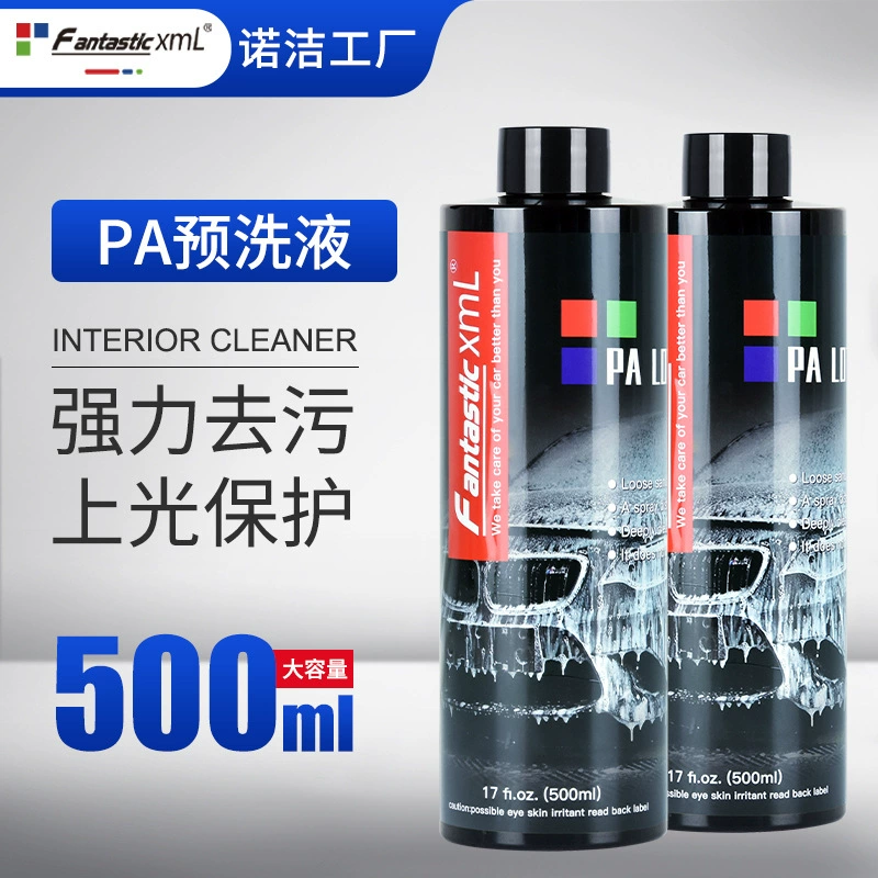 F1 нейтральная жидкость для предварительной стирки 1 кг жидкости для предварительной стирки