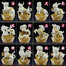 ʮ����Ф�[���h�����~��ţ�������R���u���i�Ҿӹ�ˇ�b�Ʒ