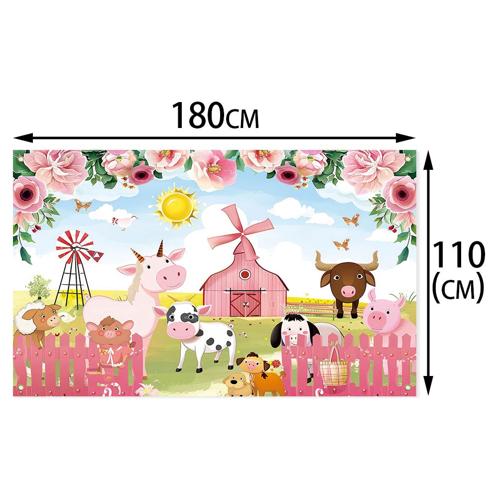 Temas de granja fiesta de cumpleaños decoración tela de fondo ambiente de cumpleaños diseño de tela de fondo decoración de pared banner