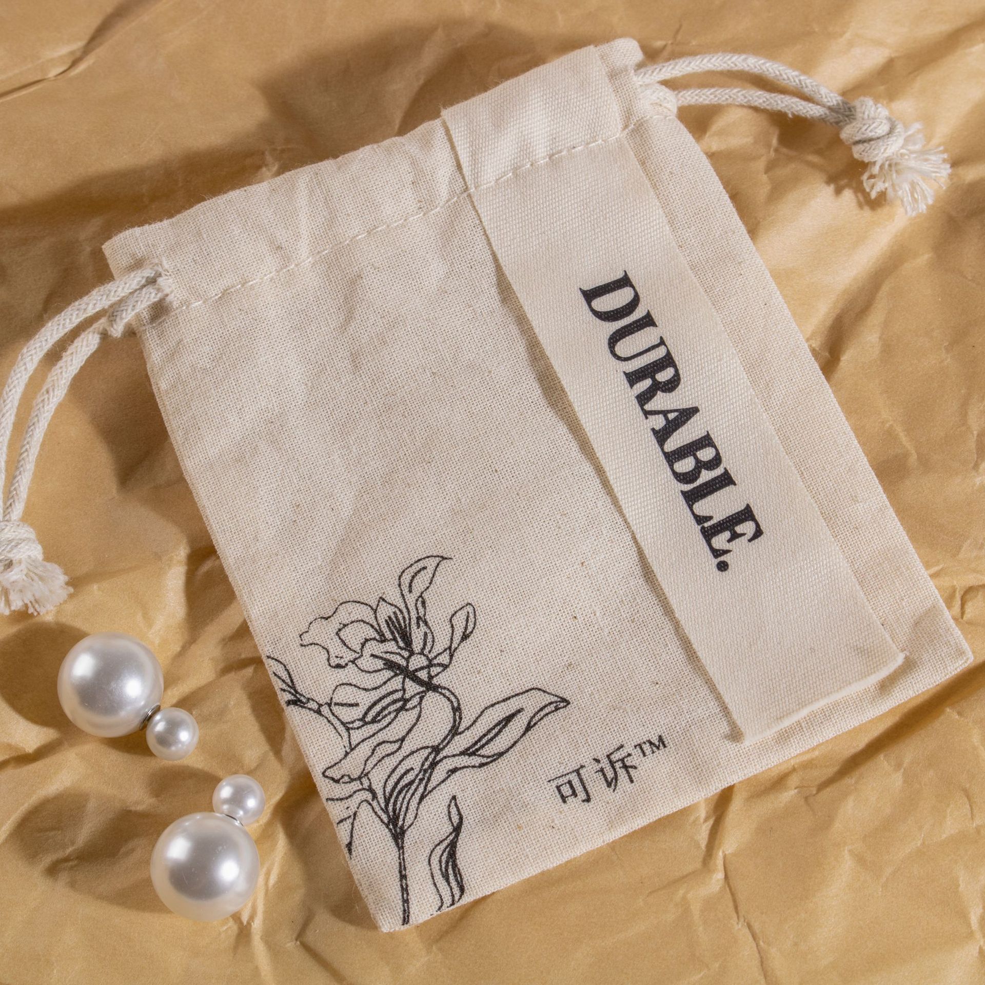 帆布袋定 制可加布标收纳袋文字环保防尘棉布袋可logo印字