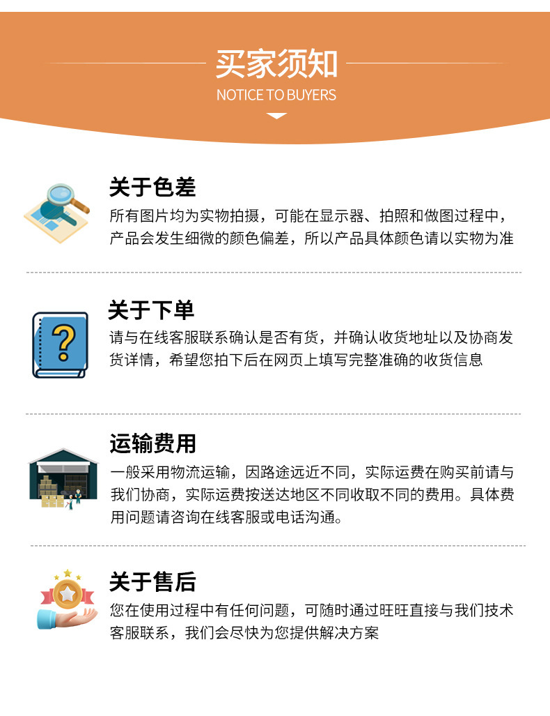 后面2