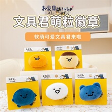 �ľ߾��������²�����������؈؈���o����������D��ë�që�q����