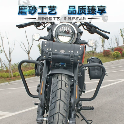 Motorcycle bumper | release side bag