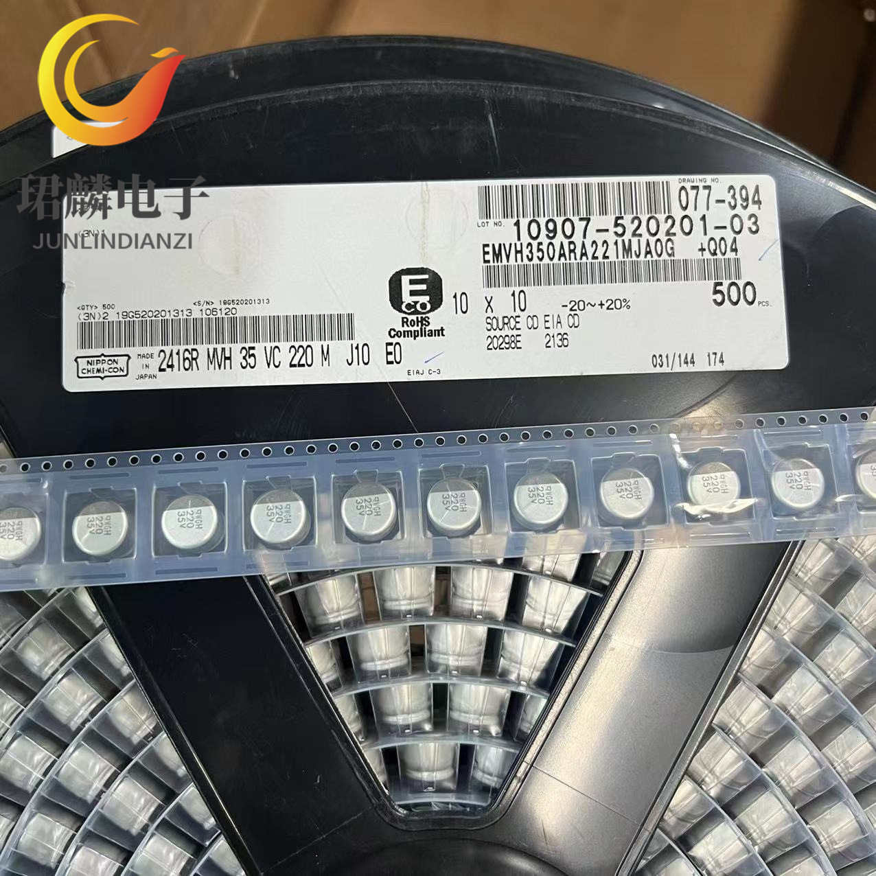 35V220UF 10X10 黑金刚电容 EMVH350ARA221MJA0G 原装现货 可直拍