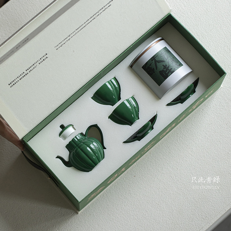 弥言新中式茶具伴手礼手工陶瓷茶壶茶杯茶叶罐整套礼盒装功夫茶具|undefined