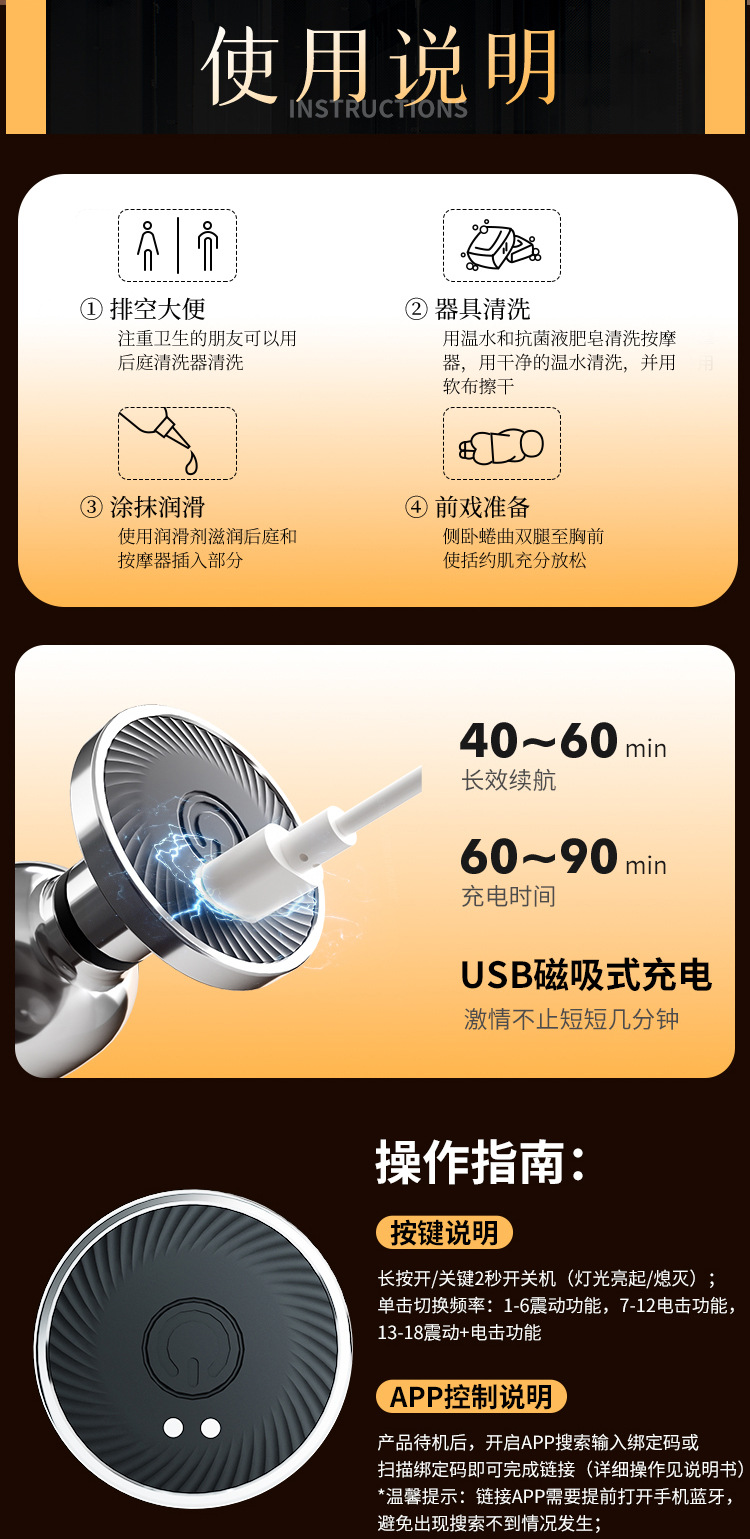 Mystery Lady Metal Electric Shock Anal Plug, Silver, Unisex Adult Anal Training Device — detail image 13