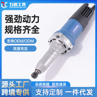 Li Chuang Electric Mold Polishing Electric Mill Original Small Straight Mill Hand Grinding Machine Carving Wood Wholesale