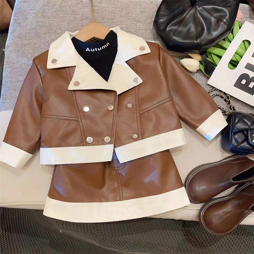 New Women's Children's Set Autumn 2024 Trendy Fashion Leather Jacket Outerwear Skirt Children's Two-Piece Set