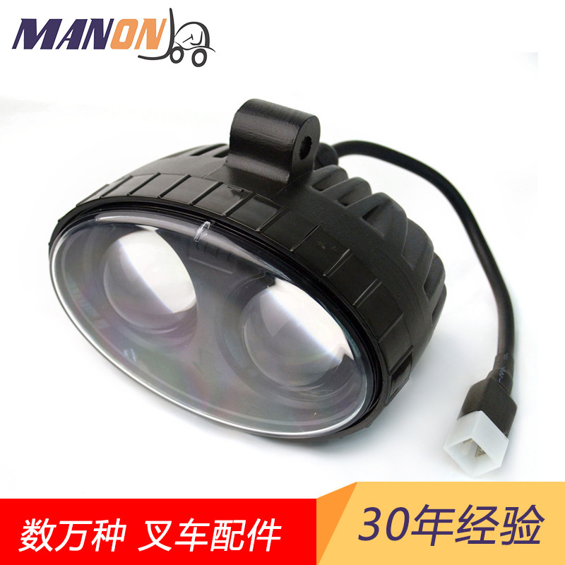 叉车配件区域灯安全灯蓝光灯总成9740821适用林德Linde叉车