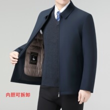 诚招代理男士羽绒服2025冬季商务休闲翻领男装夹克保暖白鹅绒外套