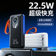 �羳22.5W��������Ԏ��ľ���늌�50000�������������YƷ�Ƅ��Դ
