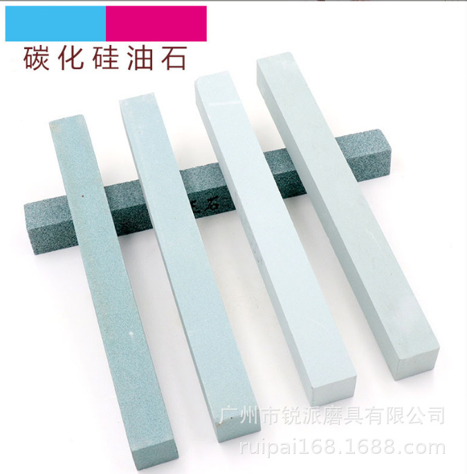 油石条200*20*20MM 玉器打磨抛光砂条 玉石玛瑙水晶修整油石磨条