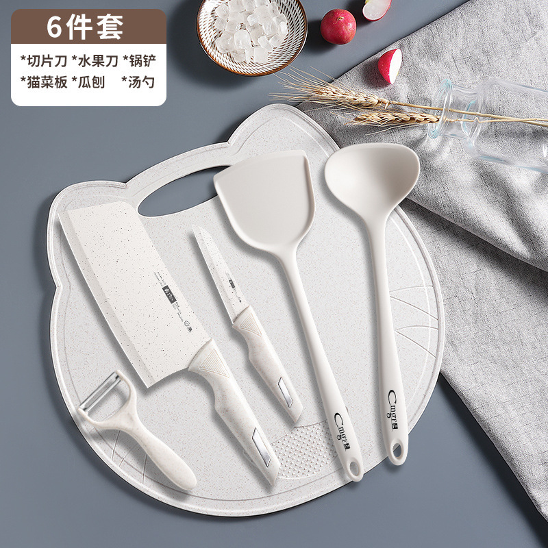 Cuchillo de cocina, tablero de cocina, herramienta de alimentos suplementarios, conjunto de cortadores de paja de trigo, tabla de corte doméstica, herramientas de corte de cocina 2 - en - 1
