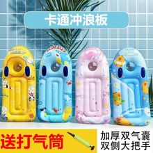 ��ˮ���|��ͯ�Ӻ�����ӾȦ�_�˰帡�Ż�ˮ�����ˮ��Ư����|