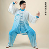 Sports clothing suitable for men and women, suit for martial arts, gradient, with embroidery