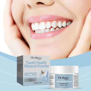 Oralhoe Teeth Cleaning Powder Fresh Breath Daily Cleaning Oral Hygiene Aesthetic Teeth Cleansing Powder