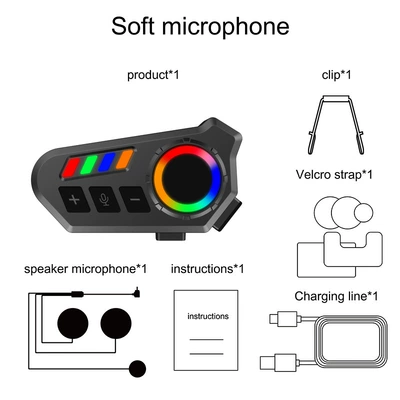 K06A Colorful Lighted Bluetooth Helmet Headset, Motorcycle Riding Intercom, Waterproof and Dustproof, 40 Hours of Battery Life (Motorcycle Helmet Headset) - soft-wheat