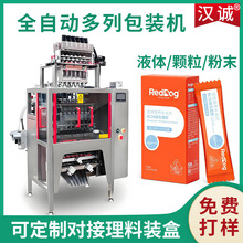 Ќ۰bCͨAǴbC̷۶ЙC