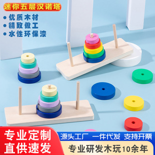 �׃�ͯ���ǆ���С����׃��@�������ľ��������ӝh�Z�����l���S