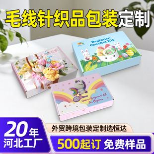 ë��ᘿ�Ʒ���b�����w�C�����㼈���ֹ�DIY�ʺкӱ����S500��ӆ