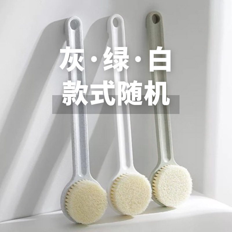[Sample] Unprinted soft bristle long handle bath brush, back rub and bath brush, good quality bath brush, bath brush