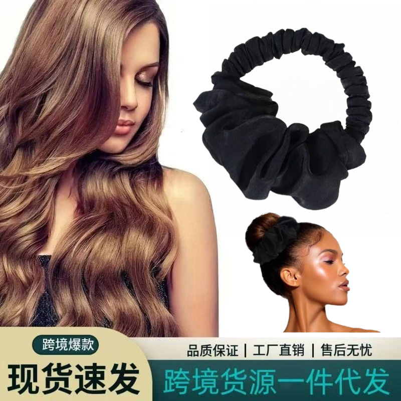 Cross-Border Hair Curling Tool for Lazy People, No-Heat Curling Ring for Sleeping, Upgraded Version for Sleeping Hair Styling, Large Wave Hair Ring