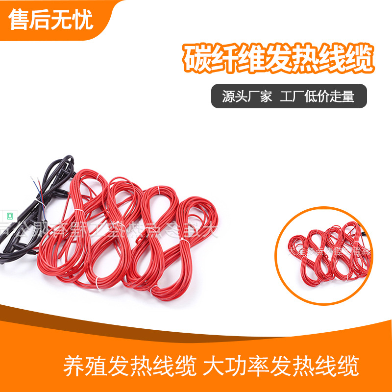 ̼��ά�������� ��ֳ�������� ���ʷ�������