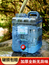 �Ӻ����ˮͰ���Ã�ˮ��܇�d��ˮ���^��ˮ�������bˮ�ˮ����ˮ��