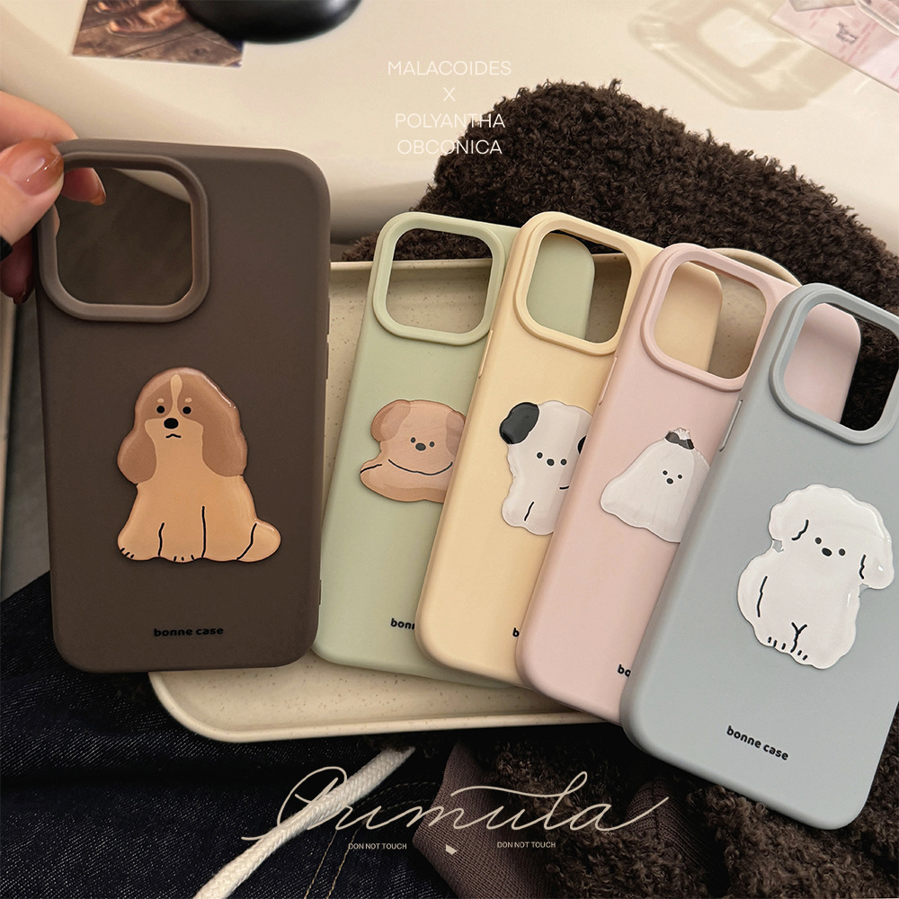 Funda minimalista estilo ins para iPhone 17 Pro Max, Apple 16, de silicona, compatible con iPhone 14, 13, diseño único y exclusivo.
