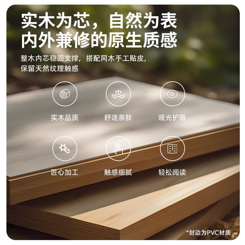 Estante de escritorio de madera maciza pequeño gabinete de montaje libre gabinete de almacenamiento de estudiantes mostrando escritorio gabinete de libros