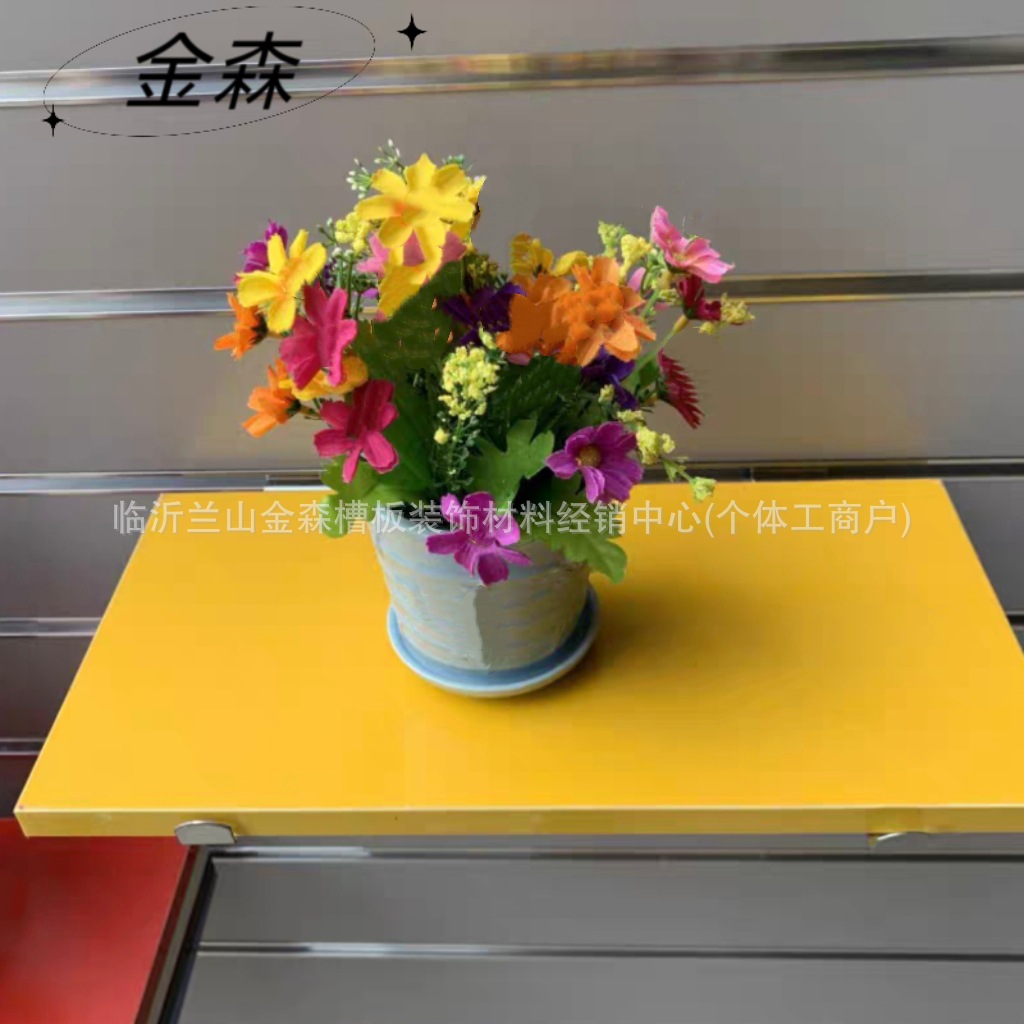 15mm槽板装饰架挂板层板上墙槽板配套各色层板万用挂板货架展示架