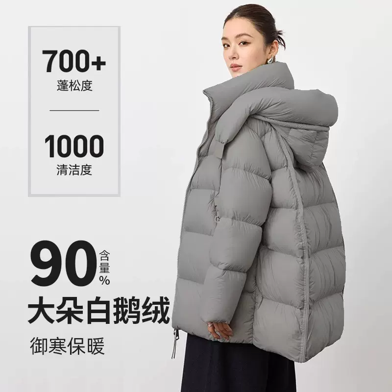 定制鹅绒羽绒服女秋冬季新款高级感时尚加厚保暖羽绒服外套鹅绒服