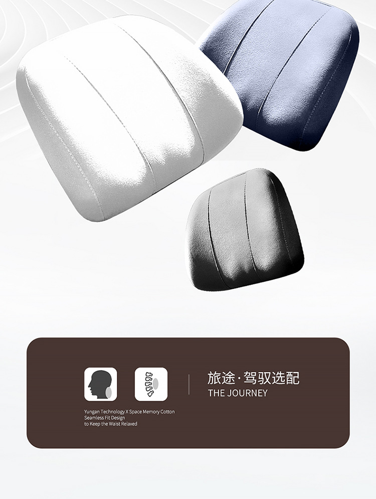 New Special Car Special Byd Song Plus Suede Leather Saddle Cushion Car Seat Cushion Suitable for All Seasons Car Seat Cushion