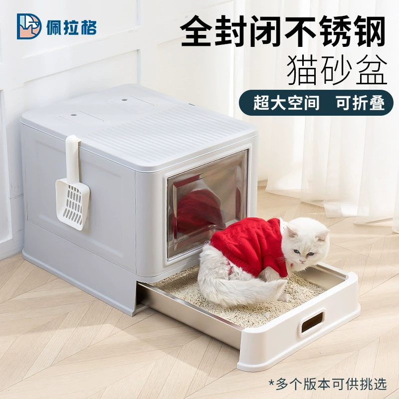 Трансграничный большой ящик из нержавеющей стали для мусора