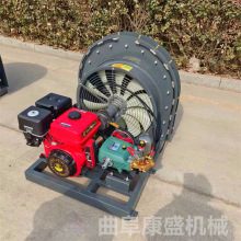 新款葡萄果树打药机 高压雾化梨树套数三轮四轮车载式喷药机价格