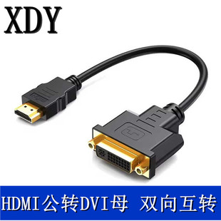 ���S���lHDMI���DDVI24+5ĸ�����D�Q�� HDMI�DDVI�D�Ӿ�